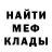 Экстази Cube Bajusz Studio