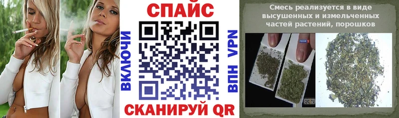 Бутират вода Стерлитамак
