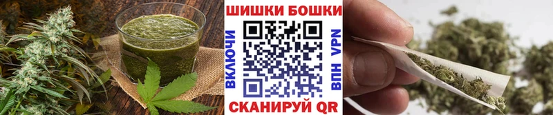цены наркотик  Стерлитамак  Canna-Cookies марихуана 