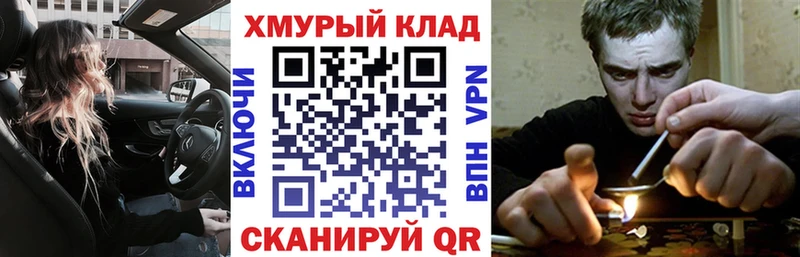 mega ссылки  купить   Стерлитамак  Героин Heroin 