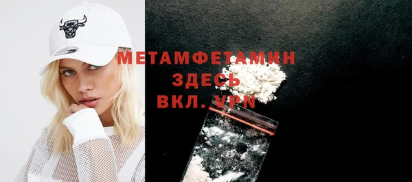 дурь Нея