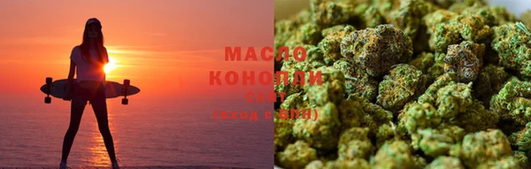 дурь Нея
