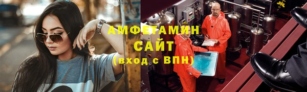 дурь Нея