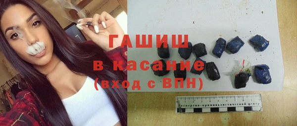 MDMA Навашино