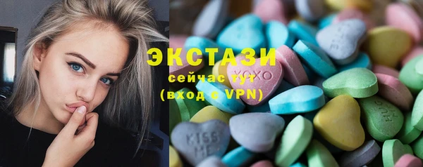 кокс Надым