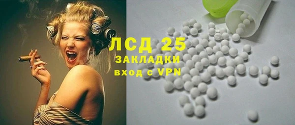 дурь Нея