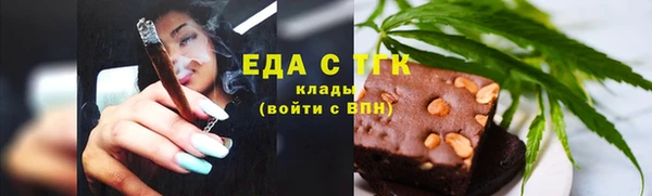 ECSTASY Наволоки