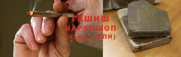 кокс Надым