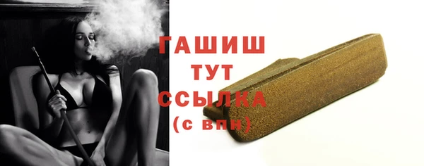 дурь Нея