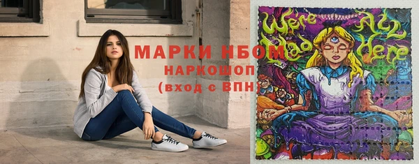 ECSTASY Наволоки