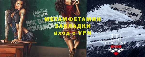 ECSTASY Наволоки