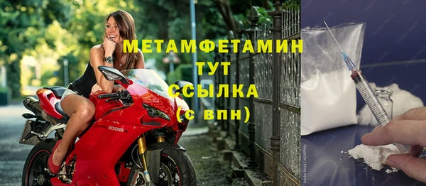 кокс Надым