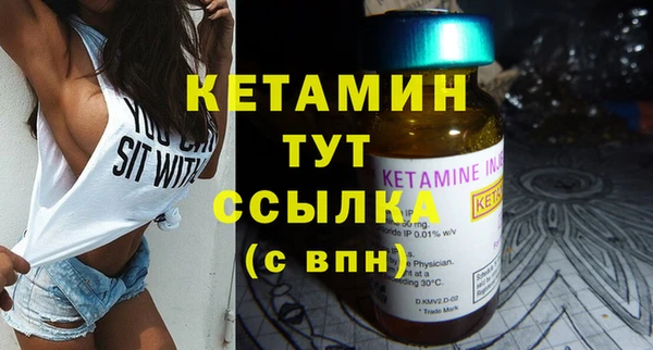 дурь Нея