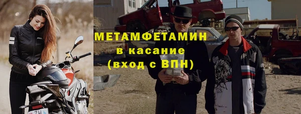 дурь Нея