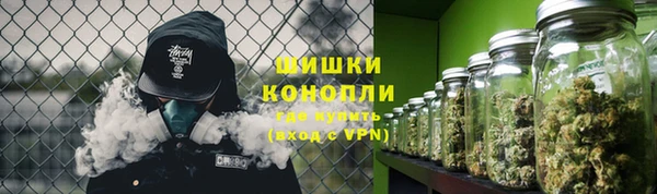 гидра Нефтегорск