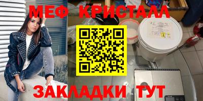 героин Дубна