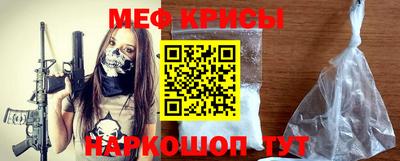 синтетический гашиш Донецк