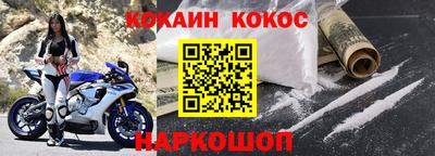крисы Донской