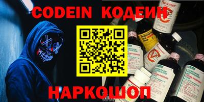 крисы Донской