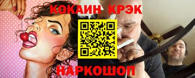 героин Дубна