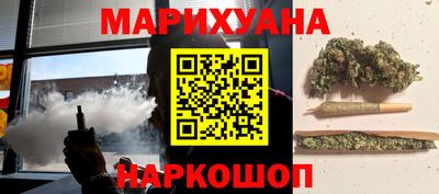 крисы Донской