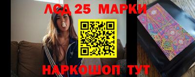 крисы Донской