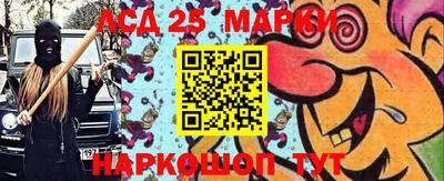 мет Апрелевка