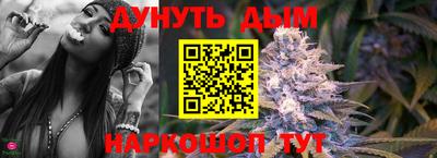 крисы Донской
