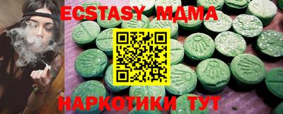крисы Донской