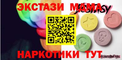 героин Дубна