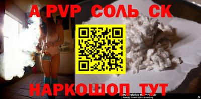 мет Апрелевка