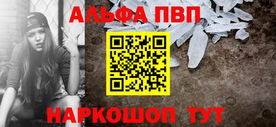 крисы Донской