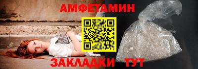 крисы Донской