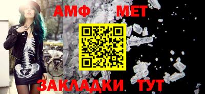 крисы Донской
