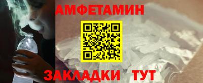 крисы Донской