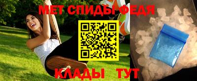 синтетический гашиш Донецк