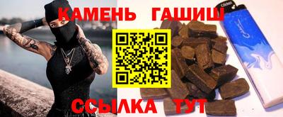 мет Апрелевка