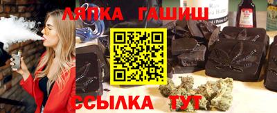 мет Апрелевка