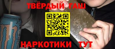 крисы Донской