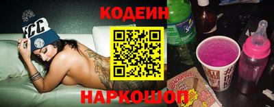 героин Дубна