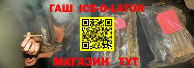 крисы Донской
