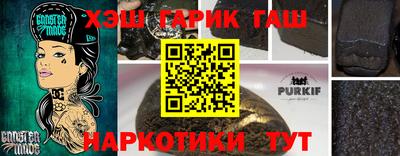 мет Апрелевка