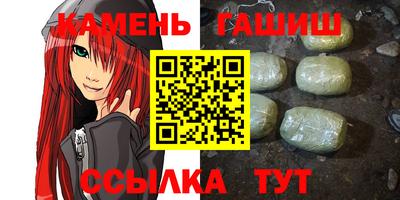 героин Дубна