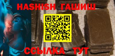 героин Дубна