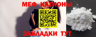 мет Апрелевка