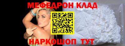героин Дубна
