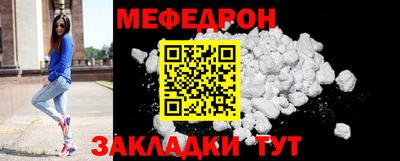 крисы Донской