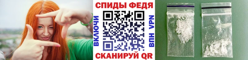 Метамфетамин кристалл  наркошоп  kraken ТОР  Стерлитамак 
