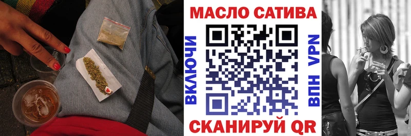 Дистиллят ТГК жижа  Стерлитамак 